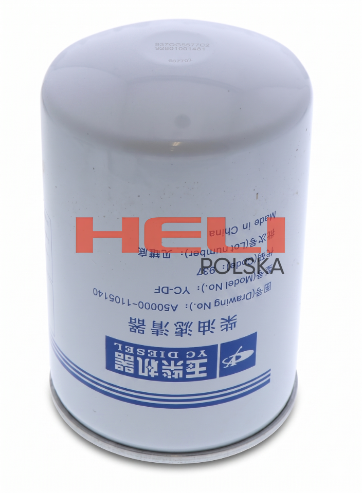 Filtr paliwa CPCD100-YC2G3 |A50000-1105140|