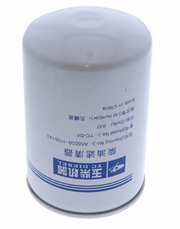 Filtr paliwa  Heli CPCD70-YC2G3 |A50000-1105100B|A50000-1105140|